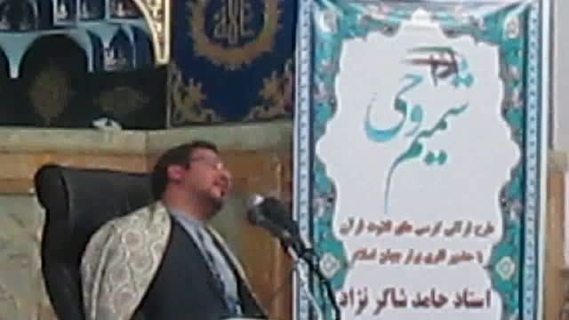 تلاوت حاج حامد شاکرنژاد در مسجد مکی زاهدان - قسمت 2