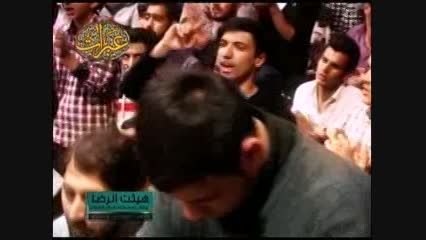 حاج محمود کریمی-شام میلاد حضرت زینب92-هیات الرضا1