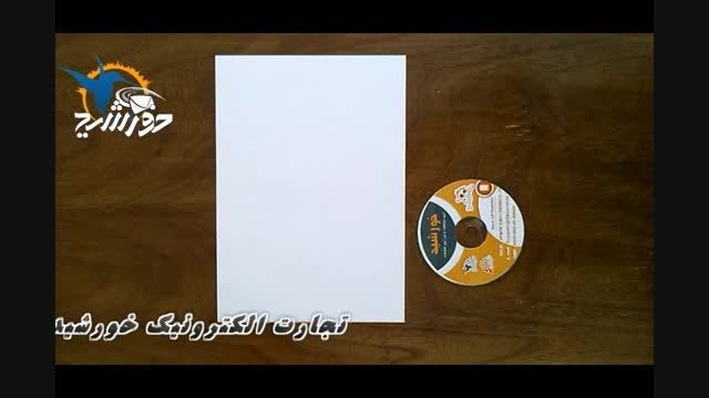 آموزش ساخت پاکت CD/DVD/BlueRay