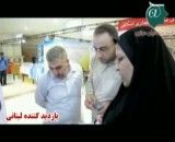 کلیپ غرفه جبهه جهادگران مجازی در پنجمین نمایشگاه رسانه های دیجیتال 1390