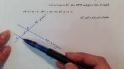 تمرین معادله خط شماره (60)