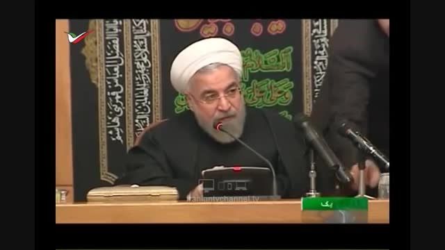 روضه خوانی دکتر حسن روحانی در جلسه هیئت دولت