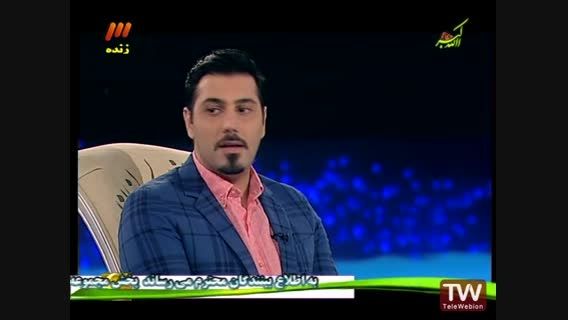 حضور احسان خواجه امیری در برنامه ماه عسل 94