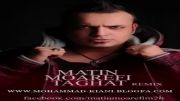 MohammadMehdi Moarefi - Taghat (Remix)