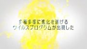 تیزر بازی دیجیمون: کارآگاه سایبری Digimon: Cyber Sleuth