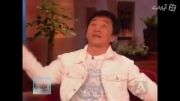 جکی چان در Ellen show - full
