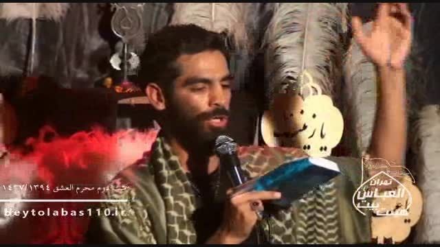 هیئت بیت العباس تهران-حاج مجتبی محمودی-شب دوم محرم 94