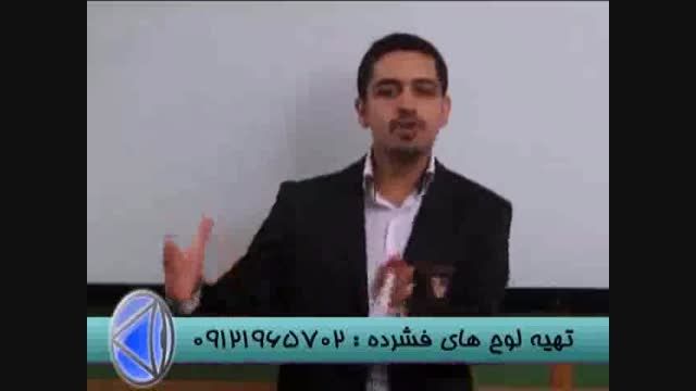 تکنیک حل تستهای  طناب با امپراطور فیزیک ایران