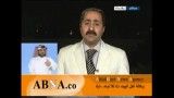 لقاء القبض علی زعیم القاعده فی العراق / ابنا