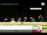 جیـگر BBC گفتی یا نگفتی؟ :D