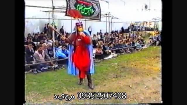 (اجرای زیبا) ازرق شامی- مرحوم علیجان خلیلی- چمستان81