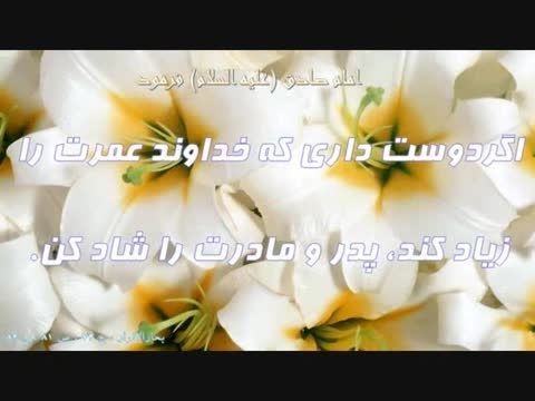 روزپدرمبارک