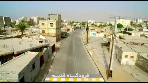 فیلم هوایی از بازگشایی معابر شهرداری بندرعباس