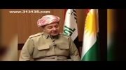 گفتگوی صدای آمریکا با مسعود بارزانی،رئیس اقلیم کردستان