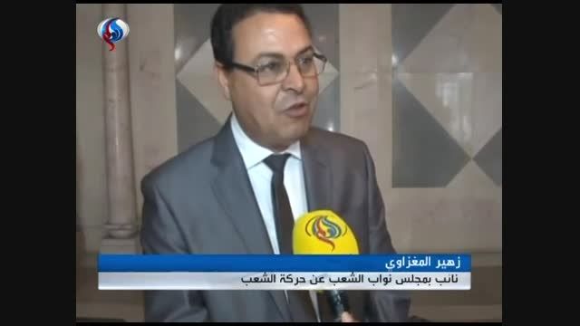 نمایندگان تونسی تجاوز به خاک یمن را محکوم کردند