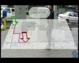 عینک گوگل در ایران