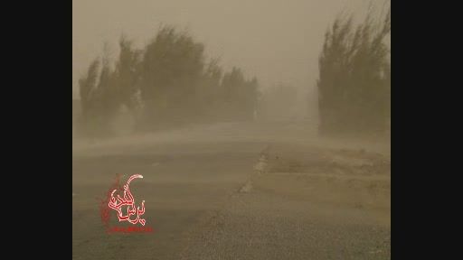 طوفان های 120 روزه سیستان