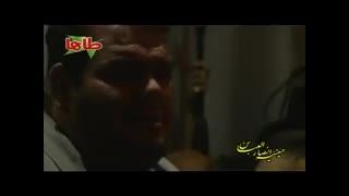 داستان فرش سوخته مجلس ابا عبد الله ع - 4 mb