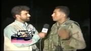 سرباز ایرانی آمریکایی فاتح بغداد 2 !!!!!!!!