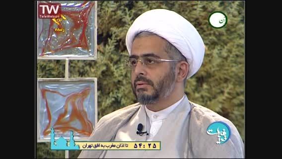 مروری بر زندگی عارف کامل مرحوم علامه طهرانی قدس سره