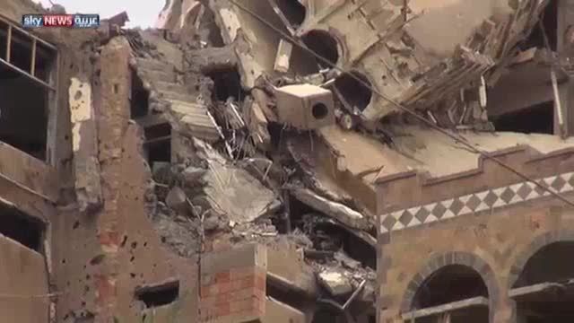 وضعیت جنگ زده شهر تعز یمن