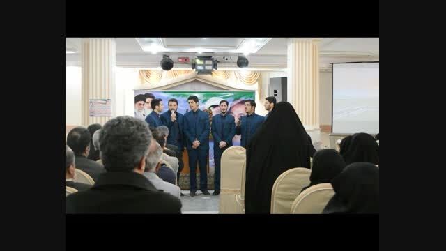 گروه تواشیح و هم آوایی روح القدس استان البرز-شهر هشتگرد