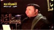 نعی - سید احمد آلبوشوکه - اللیله 3 محرم 1435 السجادیه