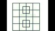 چندتا مربع میبینی!؟