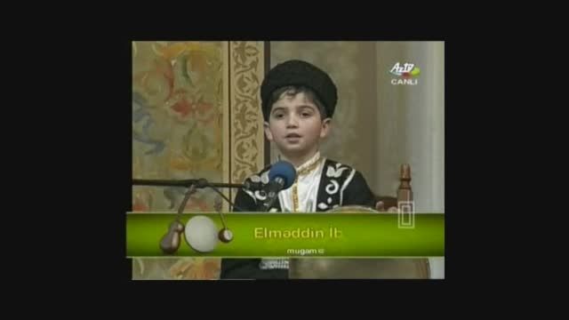 علم الدین ، ترانه زیبای گل گل آی آمان