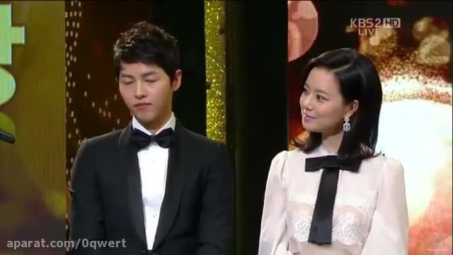 اهدای جوایز سونگ جونگ کی و مون چائه وون