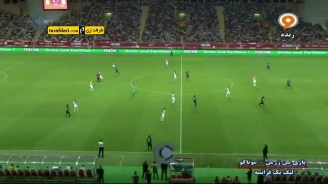 خلاصه بازی موناکو 0-3 پاریسن ژرمن