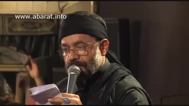 حاج محمود کریمی شب دوم محرم 94