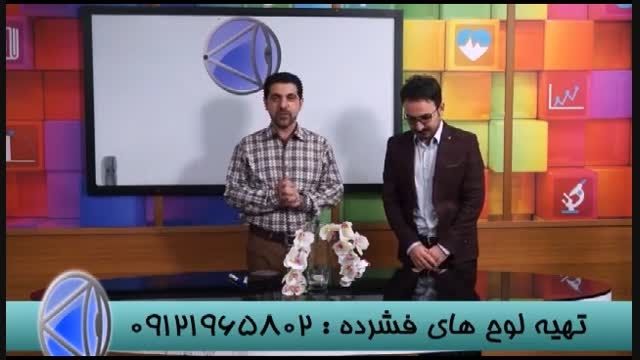 استاد احمدی رمز موفقیت رتبه های برتر را فاش کرد (44)