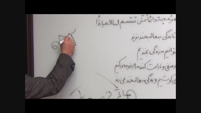 تکنیک حل سخت ترین تست کنکور عربی
