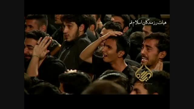 روضه 3حاج سیدمهدی میردامادشب سوم هیئت رزمندگان اسلام قم