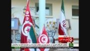 روابط ایران و تونس در زمینه صنعت