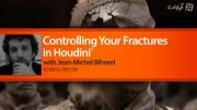 دانلود آموزش کنترل شکستگی در Houdini