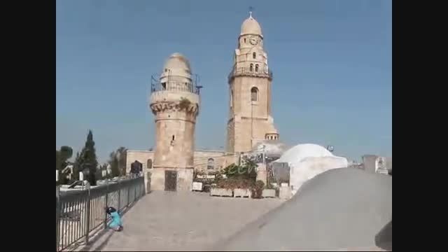 دارابکلا - مقام حضرت داوود علیه السلام در فلسطین