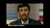 پاسخ احمدی نژاد به تهمت ها (1) / حتما ببینید