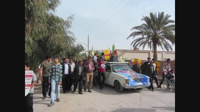 کلیپ تصاویر راهپیمایی 22 بهمن 1393 مهرجان