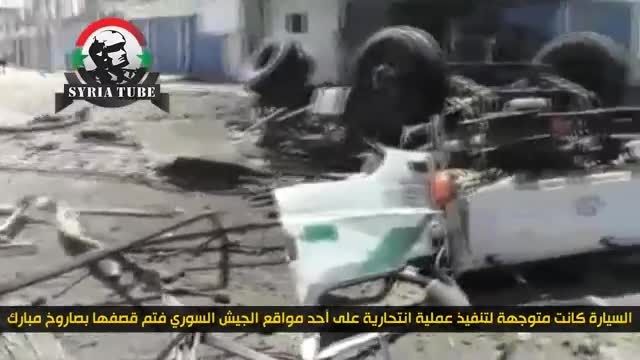 درعا - انهدام خودروهای انتحاری النصره توسط جنگنده