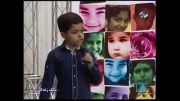 ثناگویی یک کودک درباره امیرمؤمنان علی علیه السلام