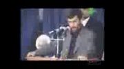 پاسخ احمدی نژاد به احساسات مردم