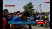 فیلم سقوط هواپیما در تهران - 2