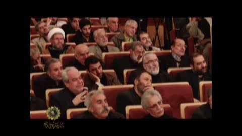 سخنرانی سردار همدانی در برنامه پرده عشاق