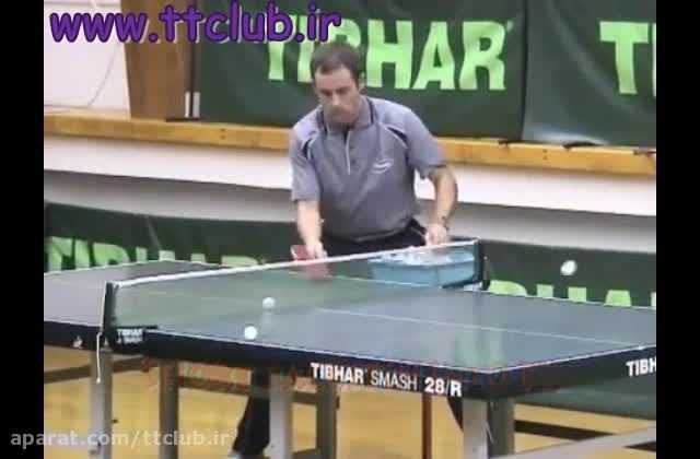 آموزش پرتاب توپ در تنیس روی میز