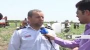 ‫سقوط هواپیمای آموزشگاه معراج در قزوین EP-MGX‬