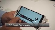 کیفیت دوربین تلفن HTC Desire Eye