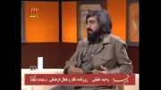 وحید جلیلی در ادامهٔ انتقادهای علی مطهری در تلوزیون