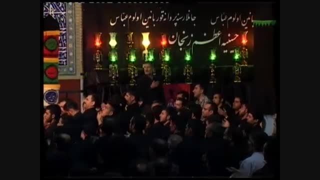 شب سیزدهم محرم 94-حاج سید محمود حسینی-حسینیه اعظم زنجان